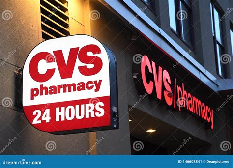 which cvs is open 24 hours